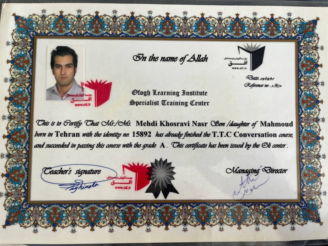 مدرک T.T.C Conversation Course مهدی خسروی